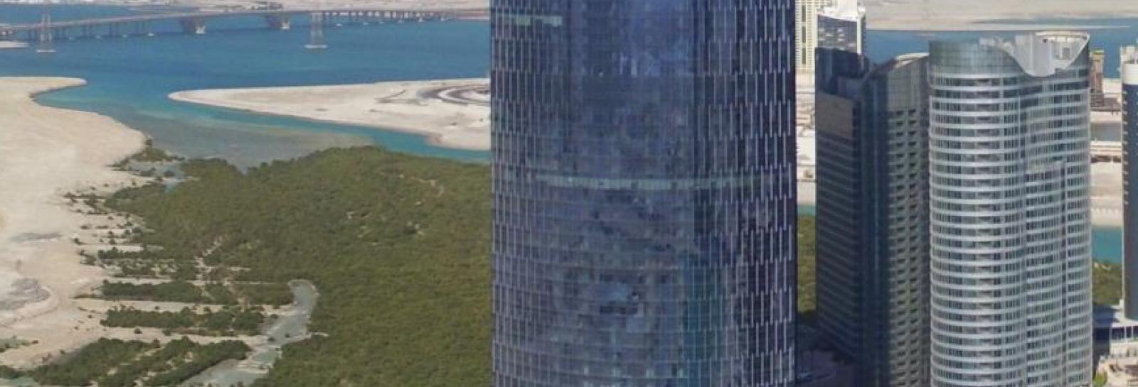 ADDAX TOWER